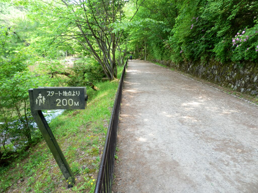 出典:http://freesolo117.blog.fc2.com/blog-entry-34.html