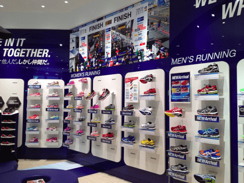 出典:http://e-nami55.info/asicsstore/