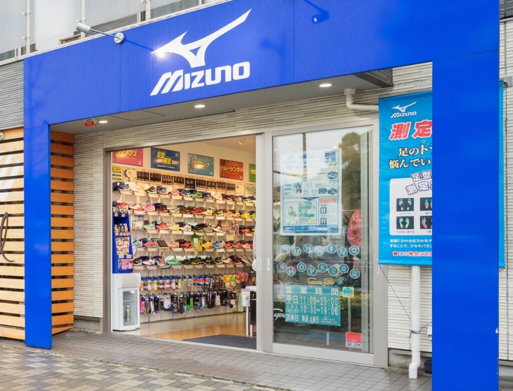 出典:https://www.mizuno.jp/shop/specialty.aspx