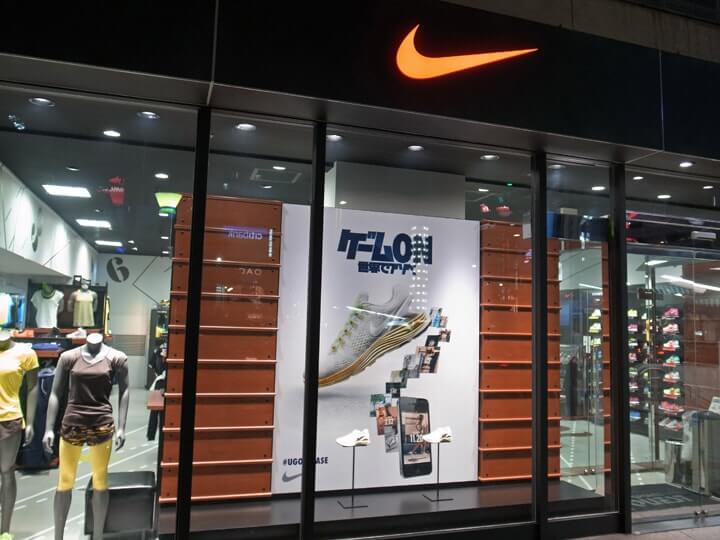 出典:http://marathoncameraman.blog12.fc2.com/blog-entry-1048.html
