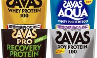 ザバスプロテインの種類や効果、おすすめの飲み方を紹介