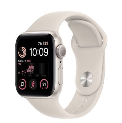 2022年の新型Apple Watchを徹底比較！どれを選ぶのがオススメ 
