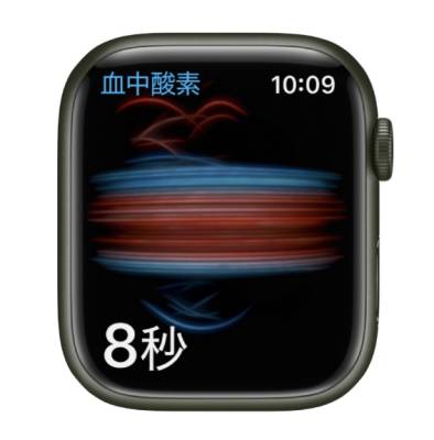 Apple Watchの血中酸素濃度測定機能