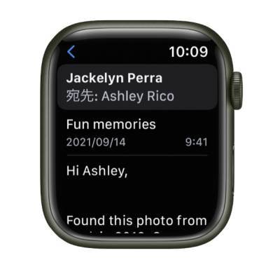 Apple Watchのメール通知