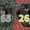 ガーミンの165と265の比較