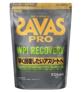 ザバス プロ WPI リカバリー