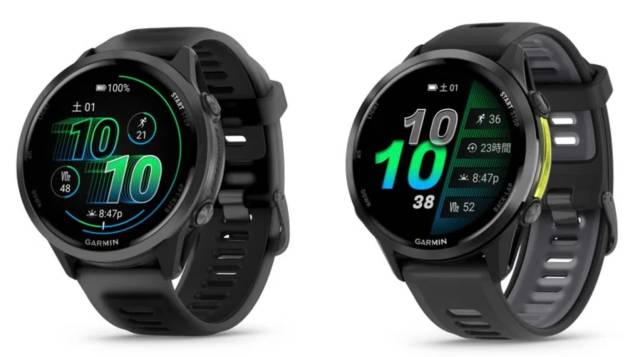 Garmin Forerunner 570と970
