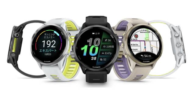 Garmin Forerunner 970