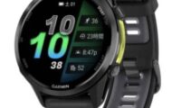 Garmin Forerunner 970