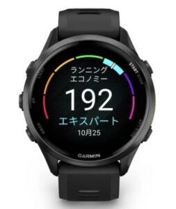 Forerunner 970のランニングエコノミー