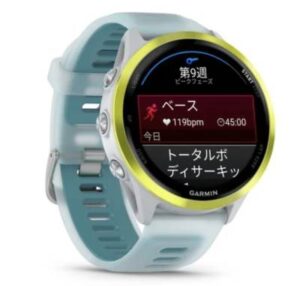 Forerunner 265よりもディスプレイサイズが大きい570