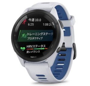 Forerunner 570よりもバッテリー持ちが良い265
