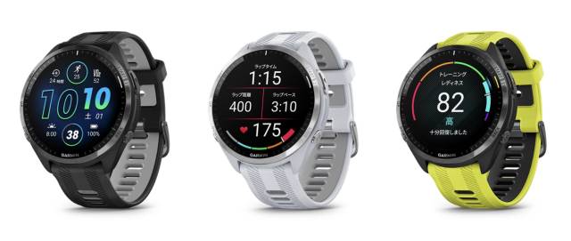 Garmin Forerunner 965