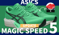 アシックスのマジックスピード5と4の違い