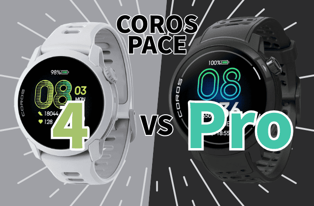 カロスのPACE 4とPACE Proの比較