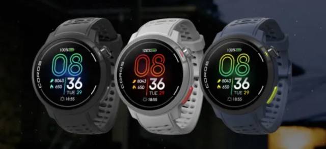 COROS PACE Pro