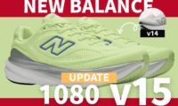 ニューバランスの1080v15とv14の違い
