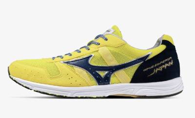 ミズノ ウエーブエンペラージャパン4（メンズ・レディース兼用）