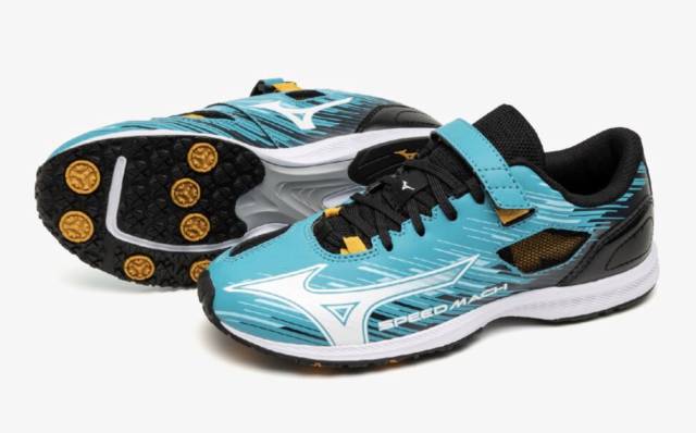 ミズノ スピードマッハ3