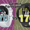ガーミンの70と170の比較