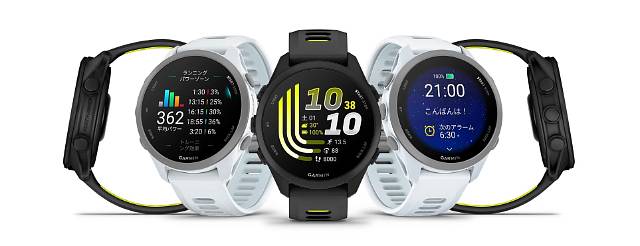 Garmin Forerunner 170シリーズ