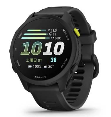 Garmin Forerunner 70