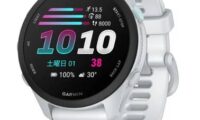 Garmin Forerunner 70