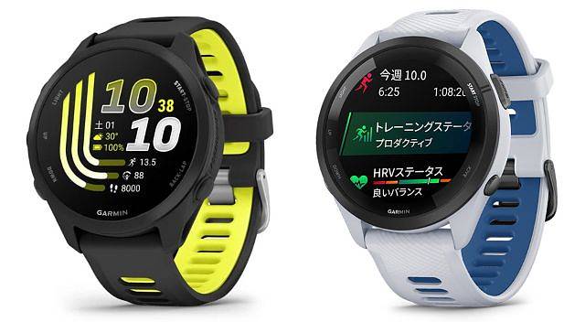 ガーミンの100番台と200番台の比較