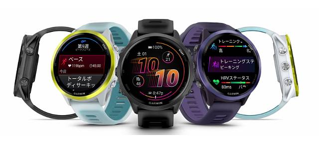 Garminの最新ランニングウォッチ